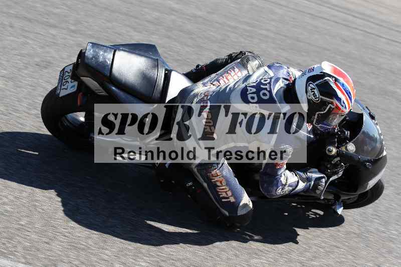 /43 08.08.2025 Discover the Bike ADR/Race 3 rot/403